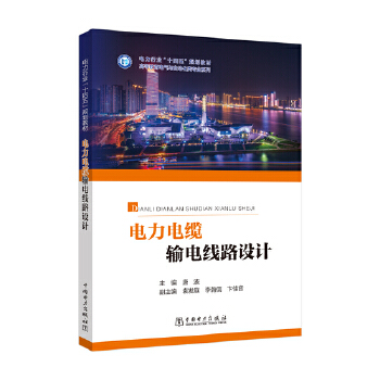  �����|ݔ늾�·�OӋ