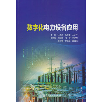  ��(sh��)�ֻ�����O(sh��)�䑪(y��ng)��