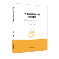  �Е��W�С��Ї����и����ݳ�Ӗ���о�