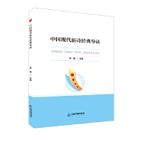  �Е��W�С��Ї��F(xi��n)����Ԋ��(j��ng)�䌧(d��o)�x