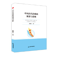  �Е��W�С��Ї��Ŵ�Ԋ�����׃�c�p��