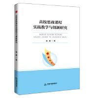  �Е�(sh��)�W(xu��)�С���У˼���n�̌�(sh��)�`�̌W(xu��)�c��(chu��ng)���о�