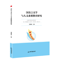  �Е�(sh��)�W(xu��)�С��h�Z(y��)���ČW(xu��)�c�������|(zh��)�����о�