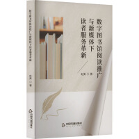 ��(sh��)�ֈD���^��x�ƏV�c��ý�w���x�߷���(w��)����