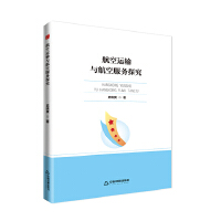  �Е��W�С������\ݔ�c���շ���̽��