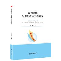  �Е�(sh��)�W(xu��)�С���У�h���c˼�����ι����о�