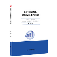  �Е��W(xu��)�С��r�ڴ�(sh��)��(j��)�x�ܱ��U�I(y��)�Č��`