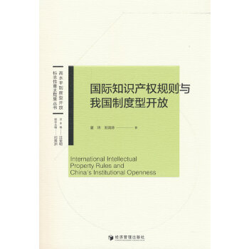  ���H֪�R�a(ch��n)��(qu��n)Ҏ(gu��)�t�c�҇��ƶ����_��