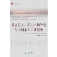 ���Y�M��������(n��i)�Ј���(d��o)���c�Ї�������I(y��)��Ч