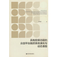 ���Г������ܵı���(chu��ng)ƽ�_���Yϵ�y(t��ng)�ݻ��c�ӑB(t��i)����