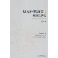 �аl(f��)�a�N���ߵ���Ч���о�