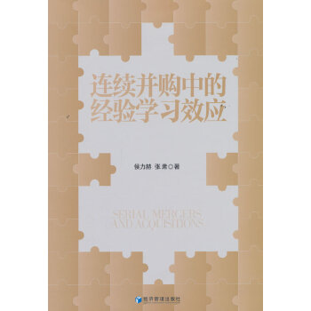  �B�m(x��)��ُ�еĽ�(j��ng)�W��Ч��