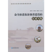 �^�����M(j��n)���Ώ�(qi��ng)ʡ���O(sh��)�ĸ��C��(sh��)�`