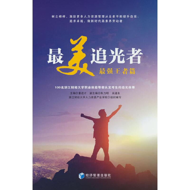 ����׷���ߣ������ƪ