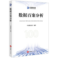 ��(sh��)��(j��)�ٰ�����