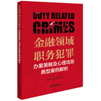 �����I(l��ng)����(w��)�����k�����Լ������������Ͱ�������