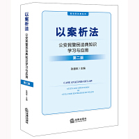  �԰����� : �������񷨵�֪�R�W���c����