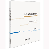  ���ɱ���ԭ�t�о�