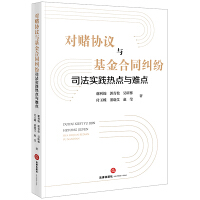  ��ـ�f(xi��)�h�c�����ͬ�m��˾�����`���c�c�y�c