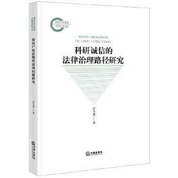  �����\(ch��ng)�ŵķ�������·���о�