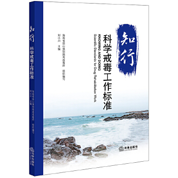  ֪�У��ƌW(xu��)�䶾�����˜�