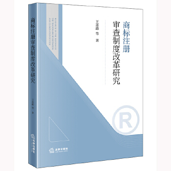  �̘�(bi��o)ע�Ԍ����ƶȸĸ��о�