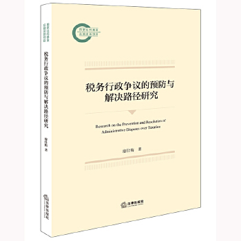  ����(w��)������(zh��ng)�h���A(y��)���c��Q·���о�