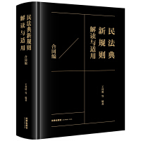  �񷨵���Ҏ(gu��)�t���x�c�m��