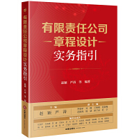  ����؟(z��)�ι�˾�³��O(sh��)Ӌ����(w��)ָ��