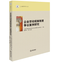 ��I(y��)�ڄ�(d��ng)Ҏ(gu��)���ƶȠ�(zh��ng)�h�����о�