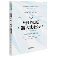 ������ͥ���^�з��̳�