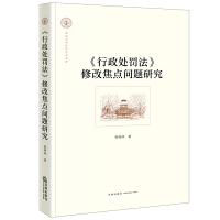 ������̎�P�����޸Ľ��c���}�о�