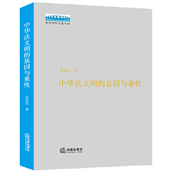  ���A�������Ļ����c����