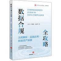 ��(sh��)��(j��)��Ҏ(gu��)ȫ����