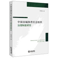  �Ї�(gu��)�����w�����(hu��)�M�������ƶ��о�