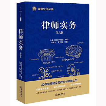  ���Ɏ�����(w��)���ھŰ�