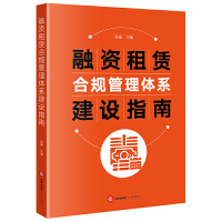  ���Y���U��Ҏ(gu��)�����wϵ���O(sh��)ָ��