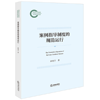  ����ָ��(d��o)�ƶȵ�Ҏ(gu��)���\(y��n)��