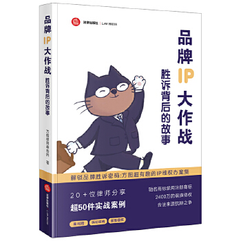  Ʒ��IP������(zh��n)�����V����Ĺ���