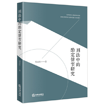  �̷��е��ö��鹝(ji��)�о�