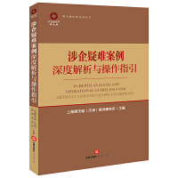 �������y������Ƚ����c����ָ��