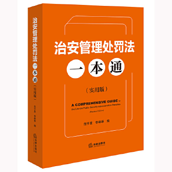  �ΰ�����̎�P��һ��ͨ