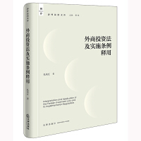 ����Ͷ�Y������ʩ�l�����