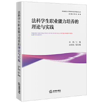  ���ƌW���I(y��)�������B(y��ng)����Փ�c���`