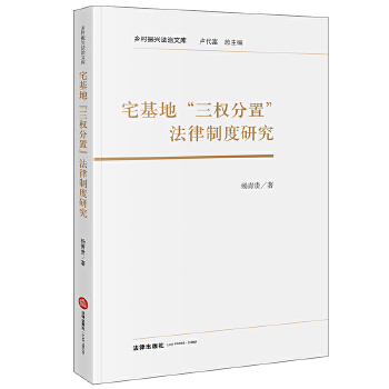  լ���ء�����(qu��n)���á������ƶ��о�