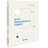 ������Σ�U������s�w؟(z��)���}�о�