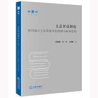 �����u����Փ