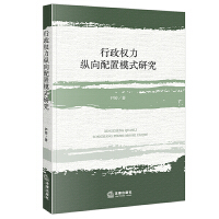 ������(qu��n)���v������ģʽ�о�