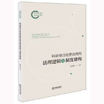  �����Ŀ��(j��ng)�M�����ķ���߉݋�c�ƶȽ���(g��u)