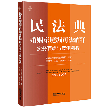  �񷨵������ͥ��˾����ጌ�(sh��)��(w��)Ҫ�c(di��n)�c��������